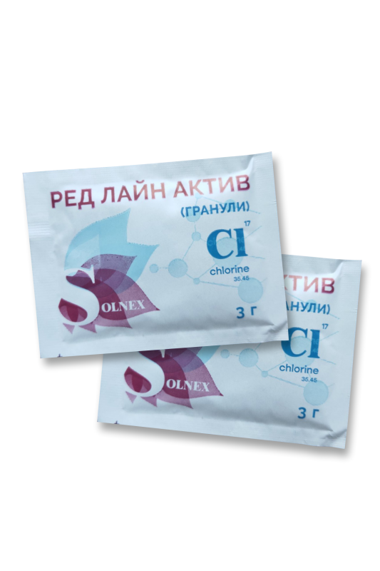 Засіб дезінфекційний «Ред Лайн Актив», саше 3 гр